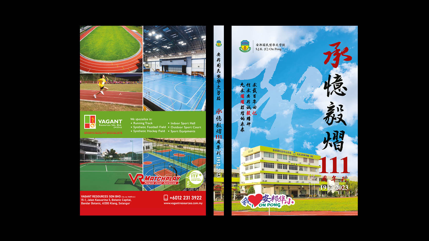 Book Cover3