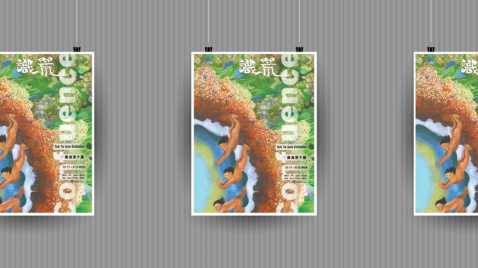 Poster Cover7